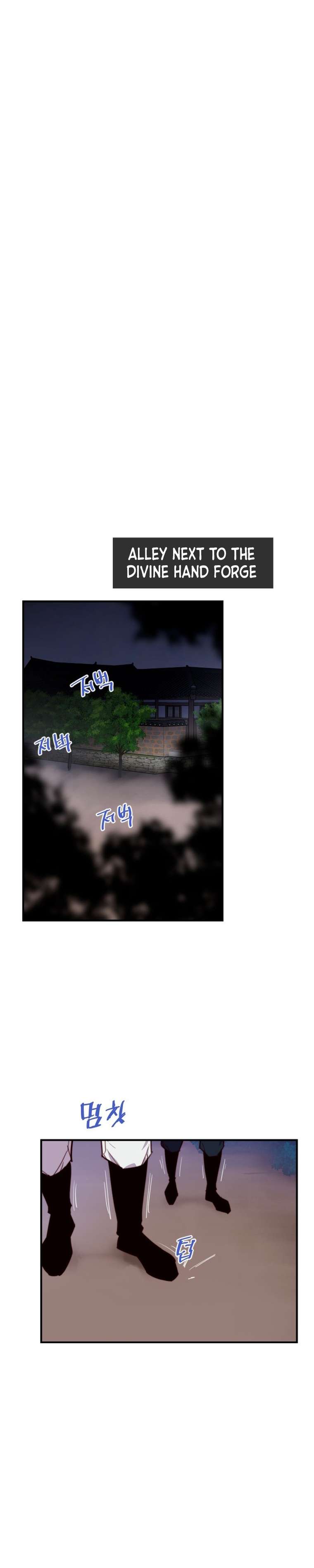 Page 17 of Chapter 132