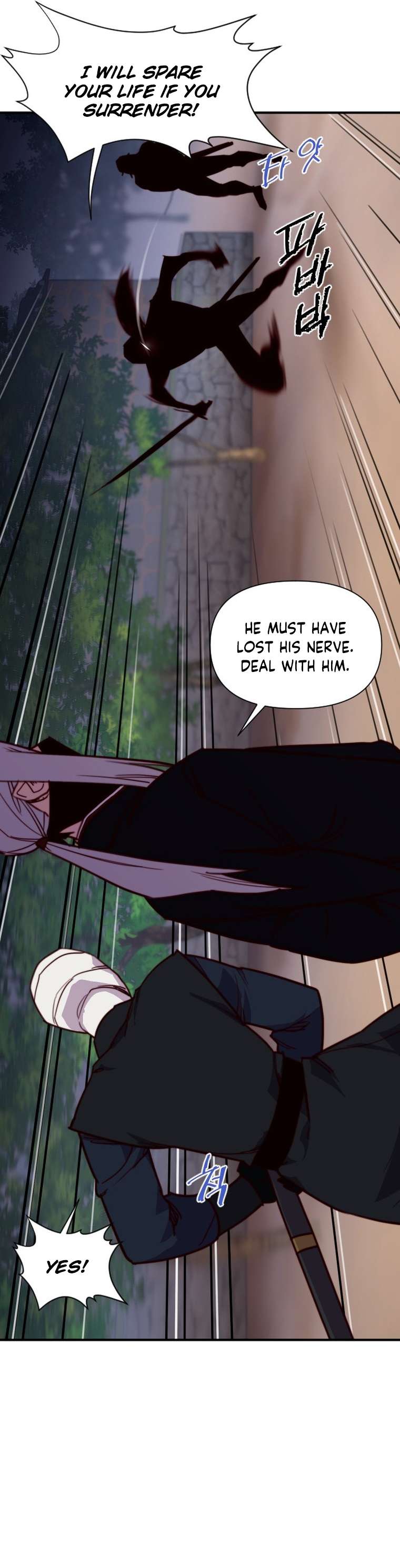 Page 19 of Chapter 132