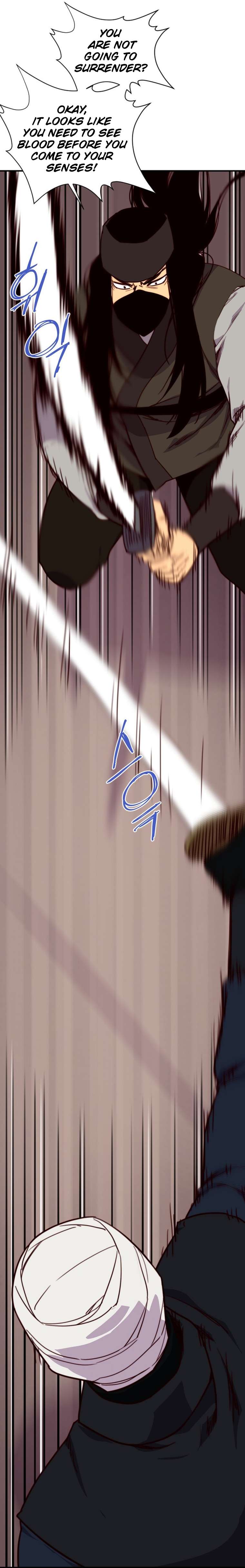 Page 20 of Chapter 132