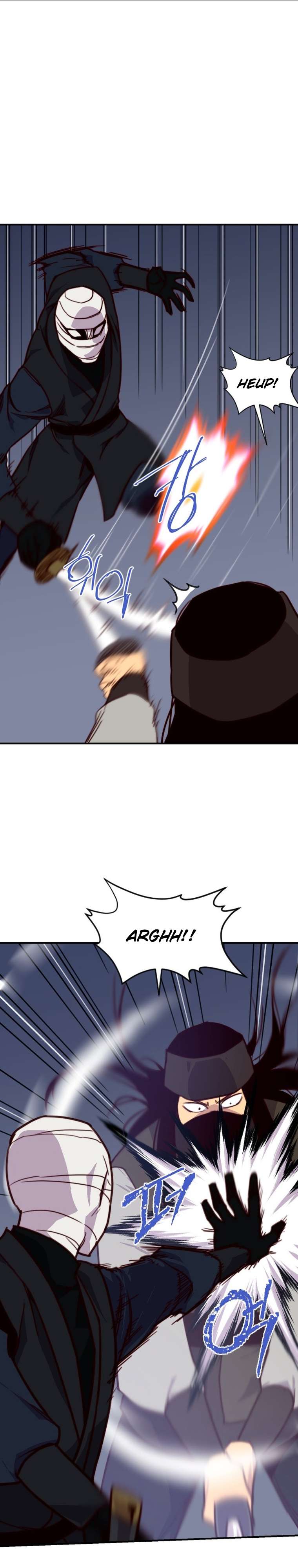 Page 21 of Chapter 132