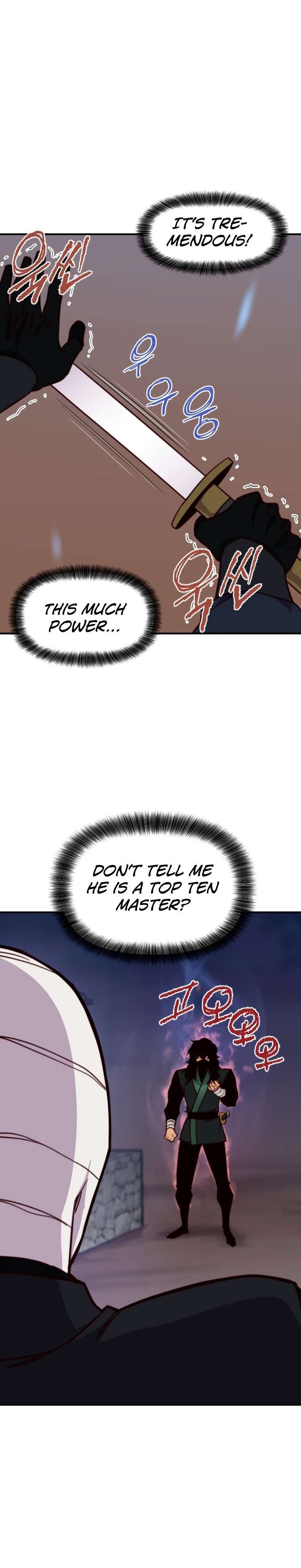 Page 23 of Chapter 132