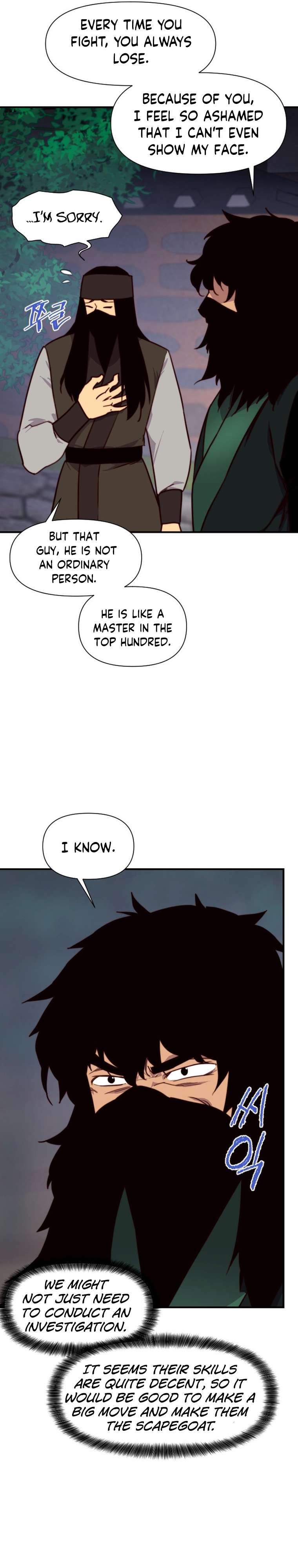 Page 24 of Chapter 132