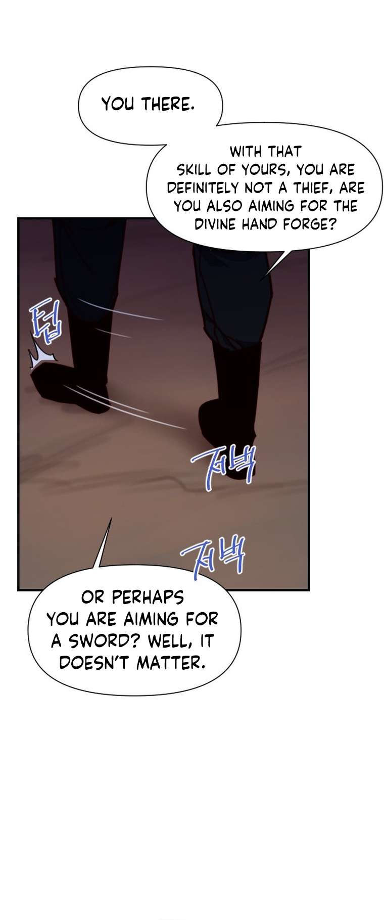 Page 25 of Chapter 132