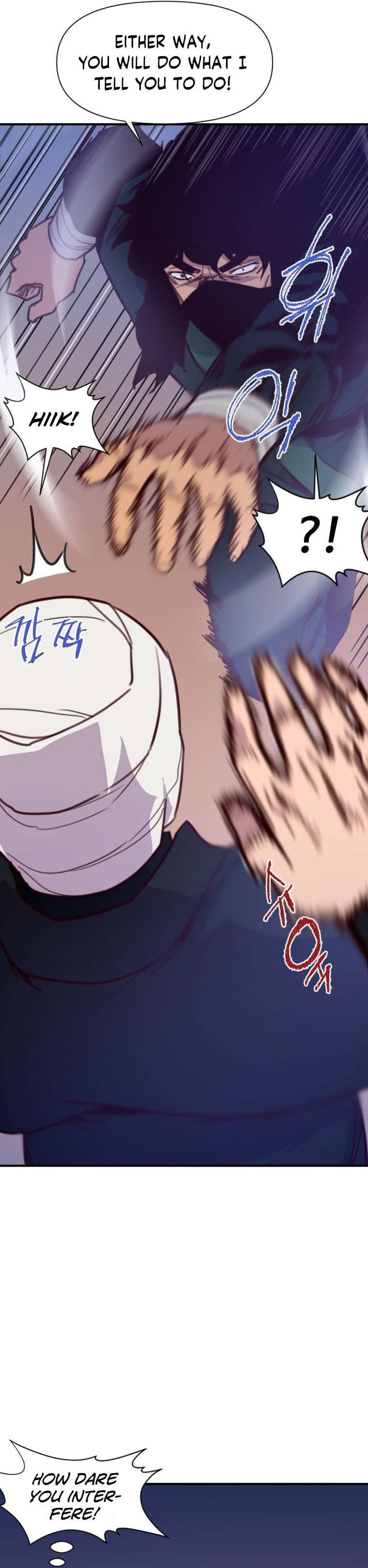 Page 26 of Chapter 132