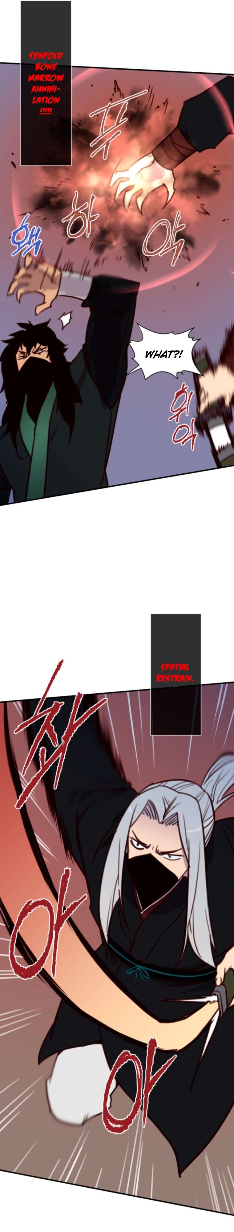 Page 28 of Chapter 132