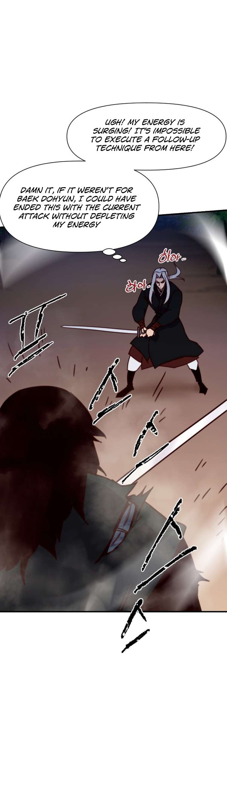 Page 36 of Chapter 132