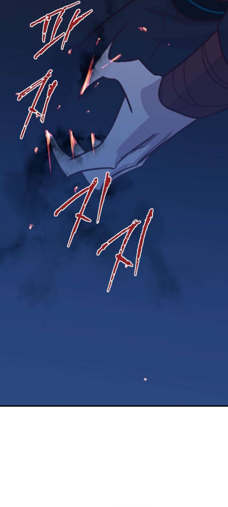Page 40 of Chapter 132