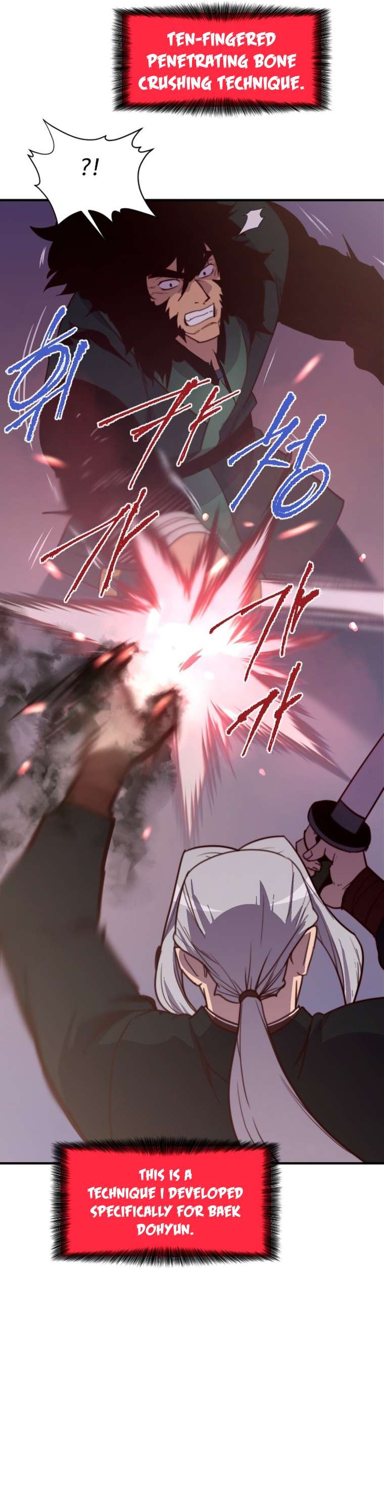 Page 41 of Chapter 132