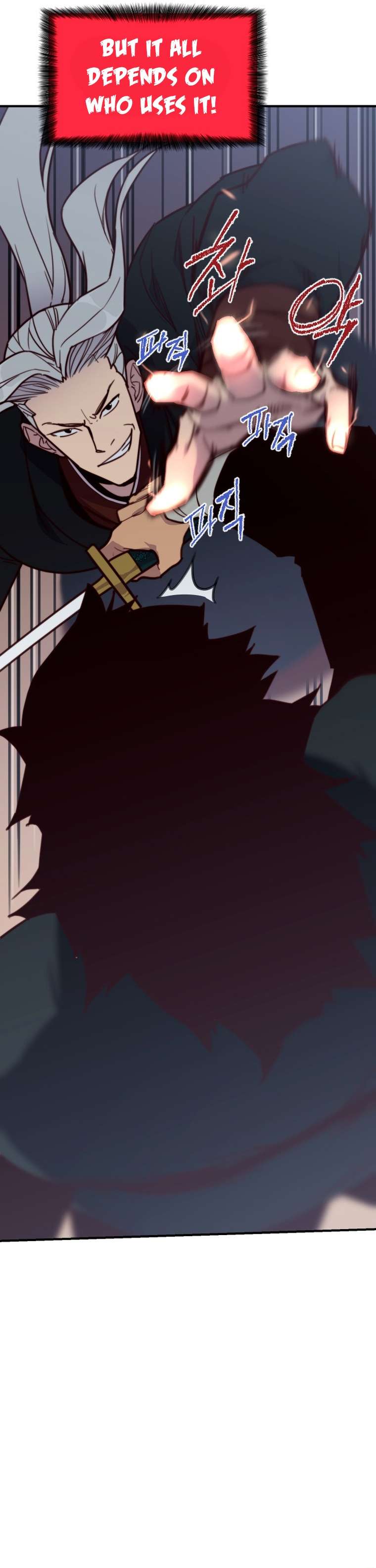 Page 43 of Chapter 132