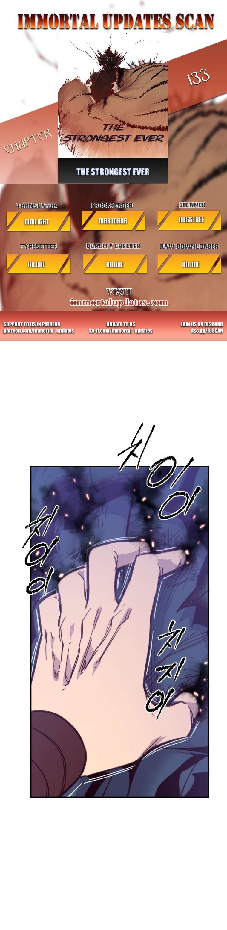 Page 1 of Chapter 133