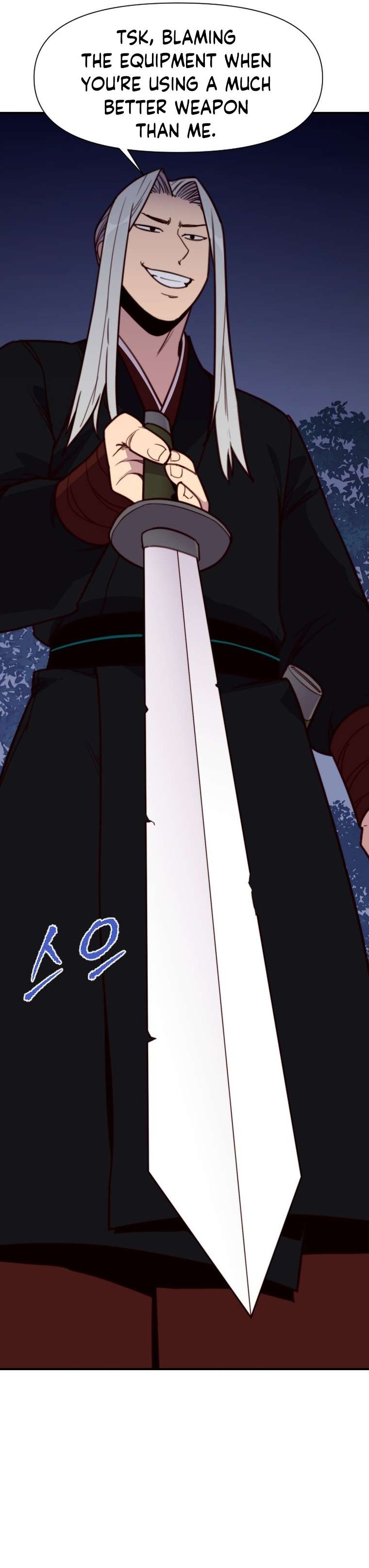 Page 6 of Chapter 133