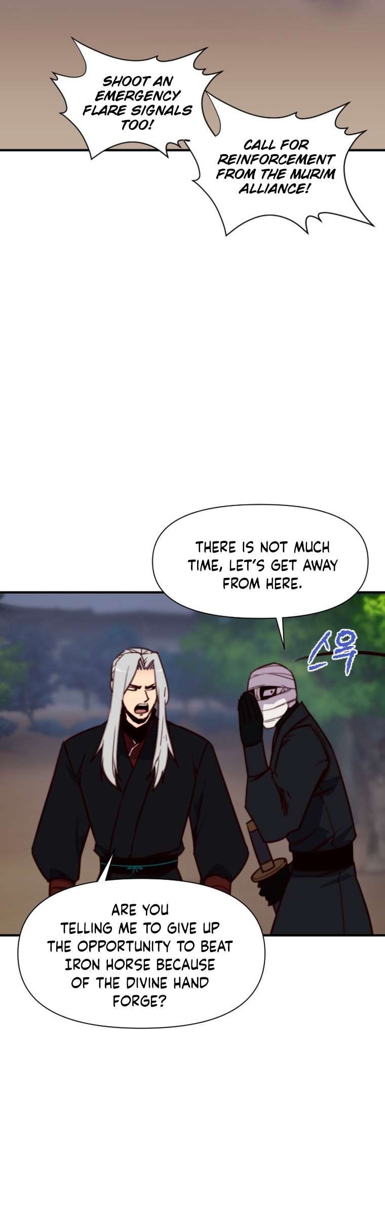 Page 8 of Chapter 133