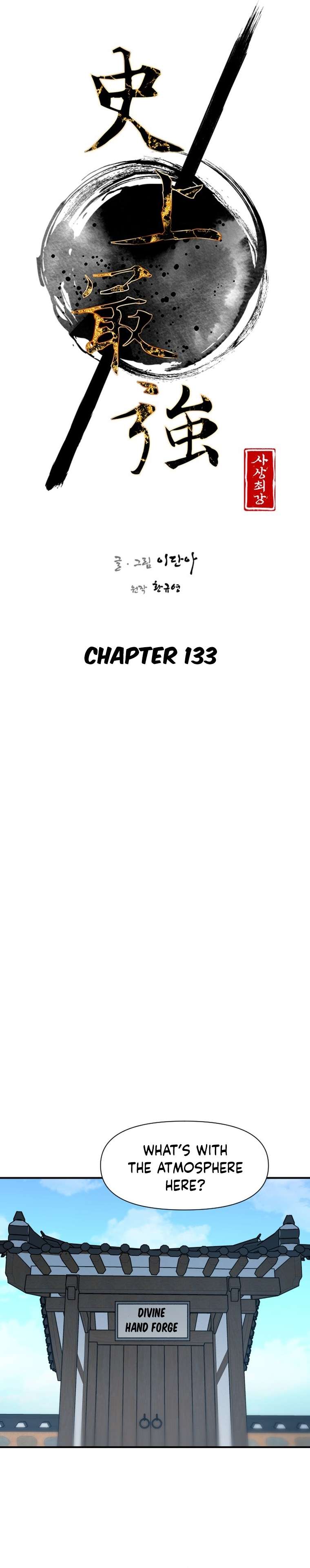 Page 14 of Chapter 133