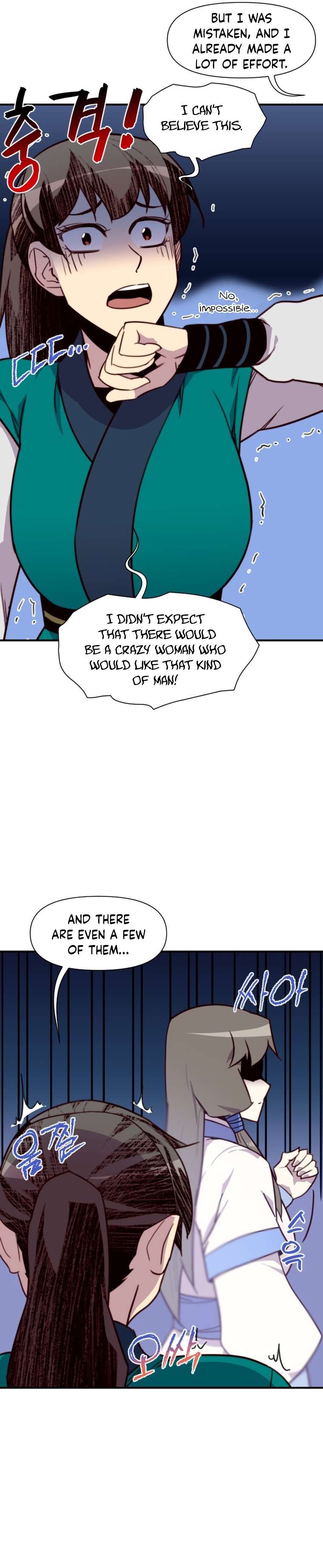 Page 34 of Chapter 133