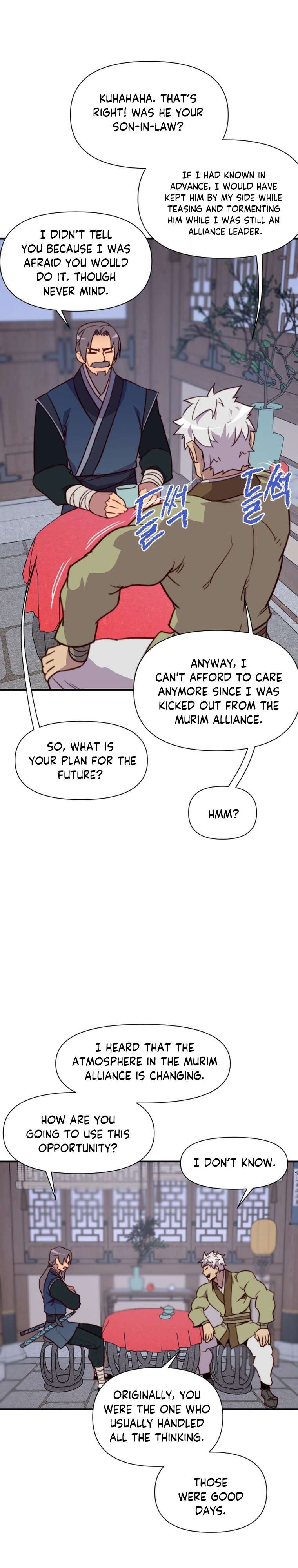 Page 39 of Chapter 133