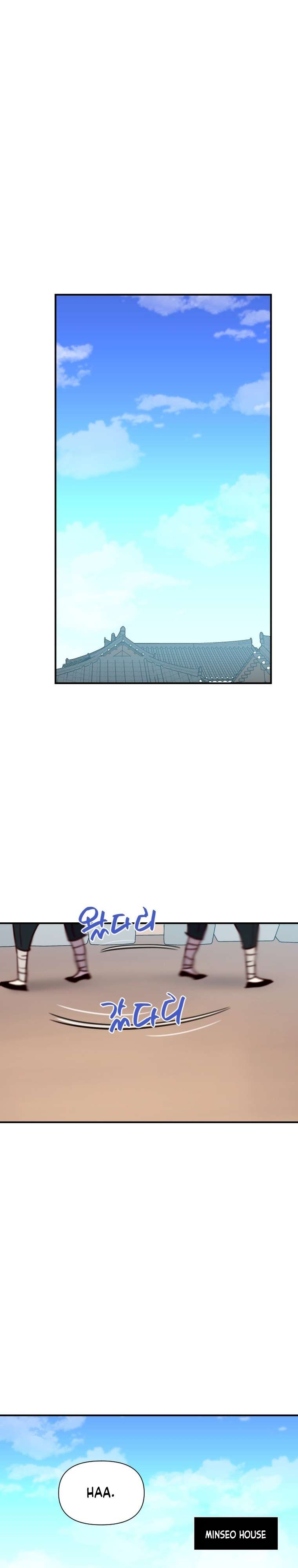 Page 42 of Chapter 133