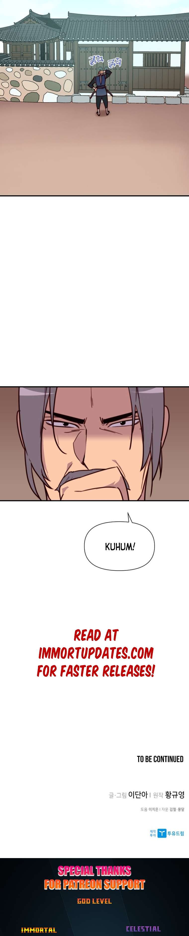 Page 43 of Chapter 133