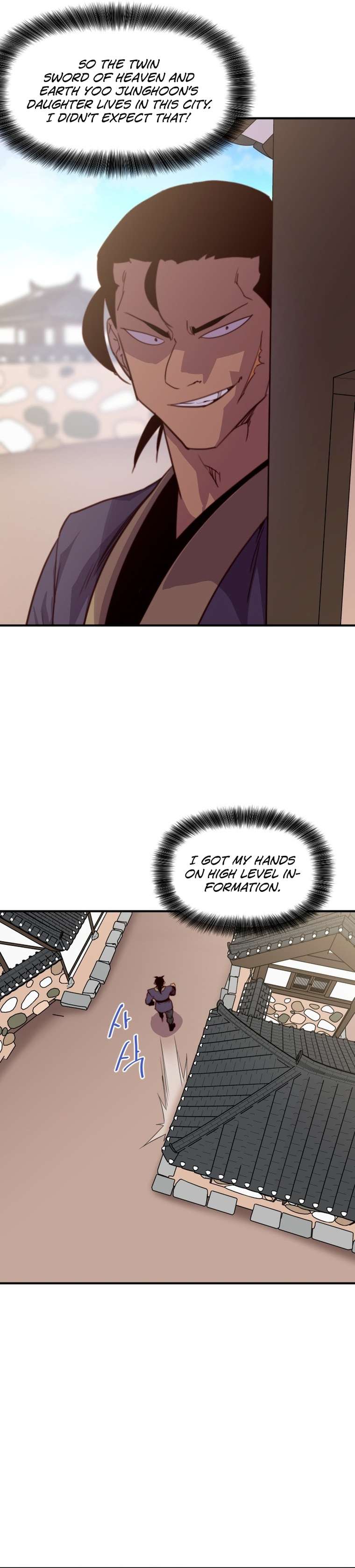 Page 10 of Chapter 134
