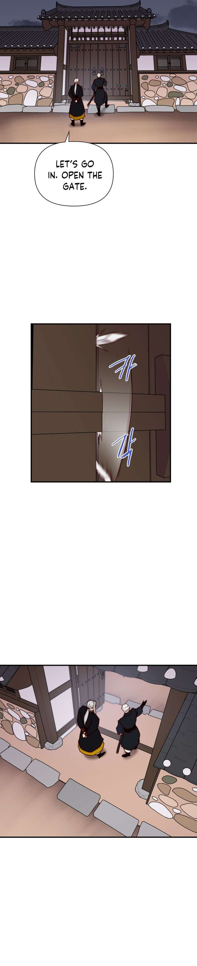Page 20 of Chapter 134