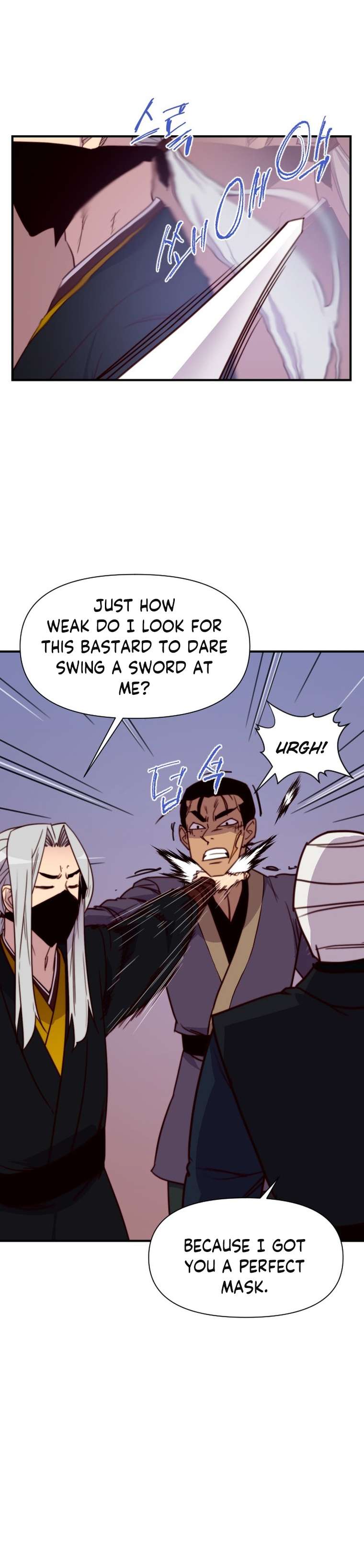 Page 23 of Chapter 134
