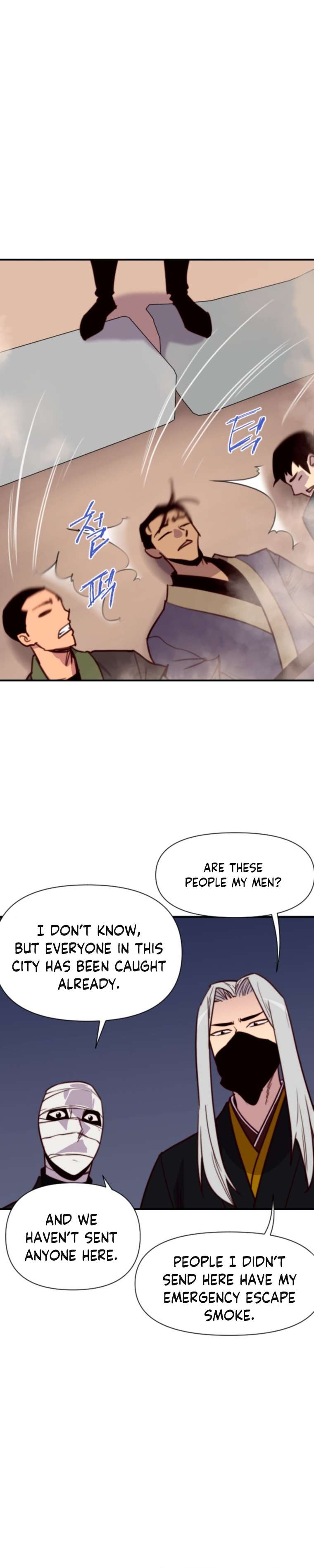 Page 27 of Chapter 134