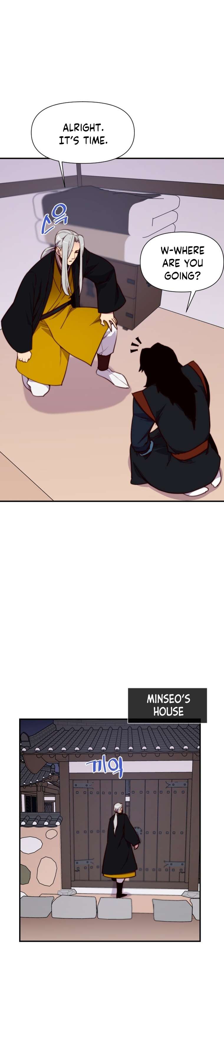 Page 2 of Chapter 135