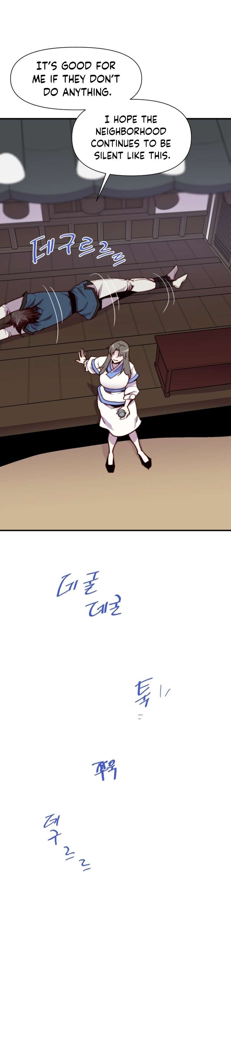 Page 6 of Chapter 135