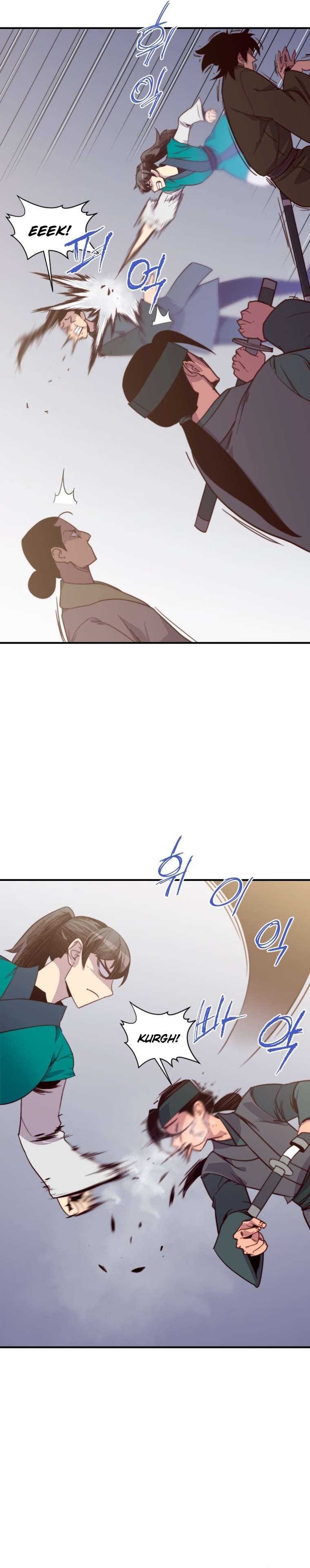 Page 11 of Chapter 135
