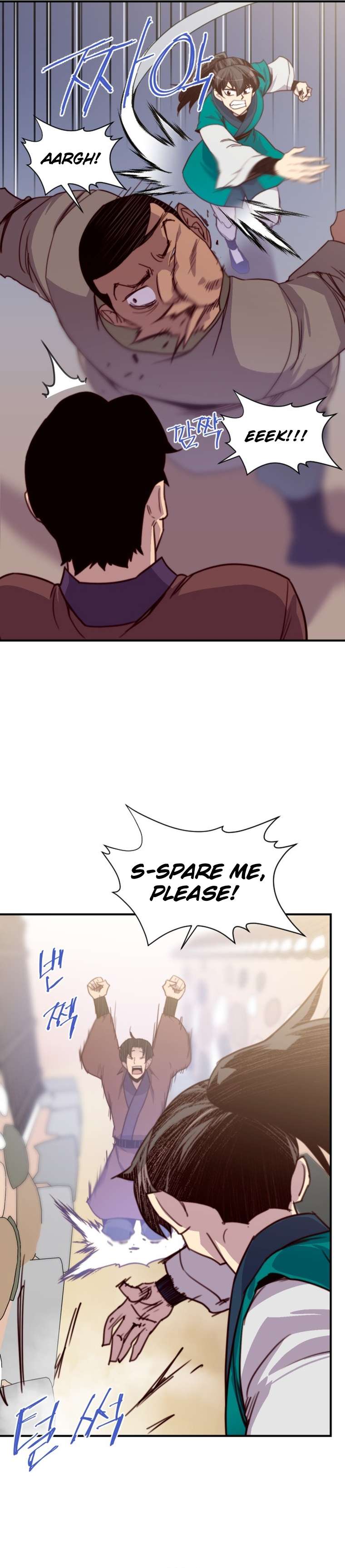 Page 13 of Chapter 135