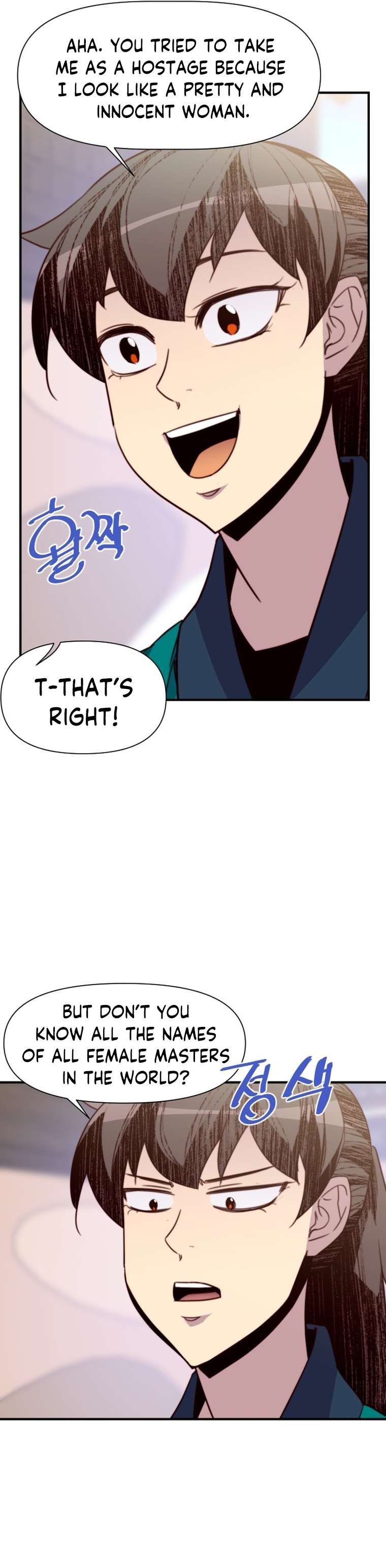 Page 16 of Chapter 135