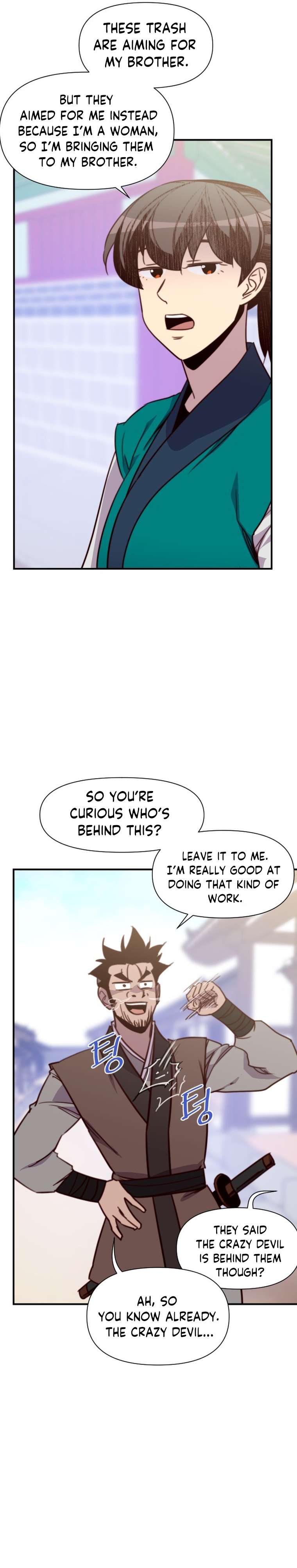 Page 21 of Chapter 135
