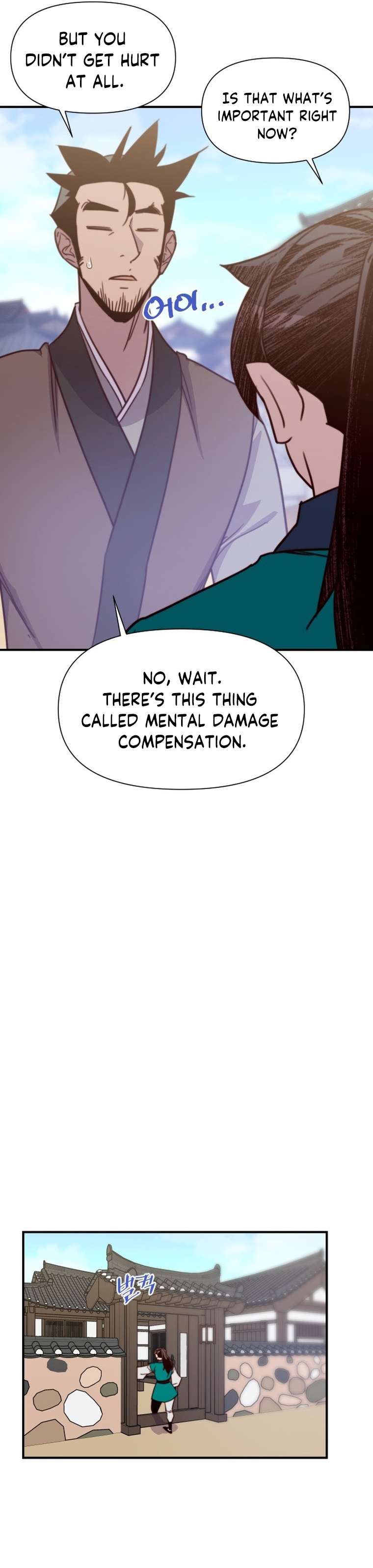 Page 25 of Chapter 135