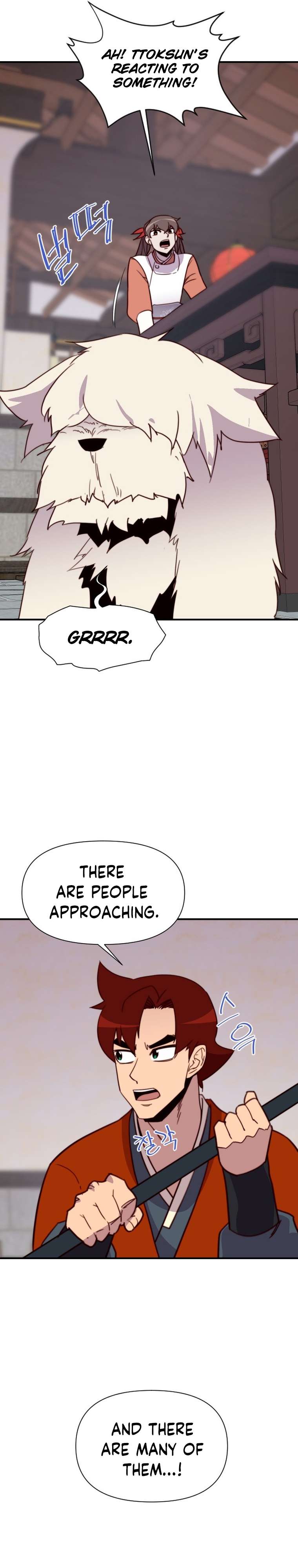 Page 40 of Chapter 135