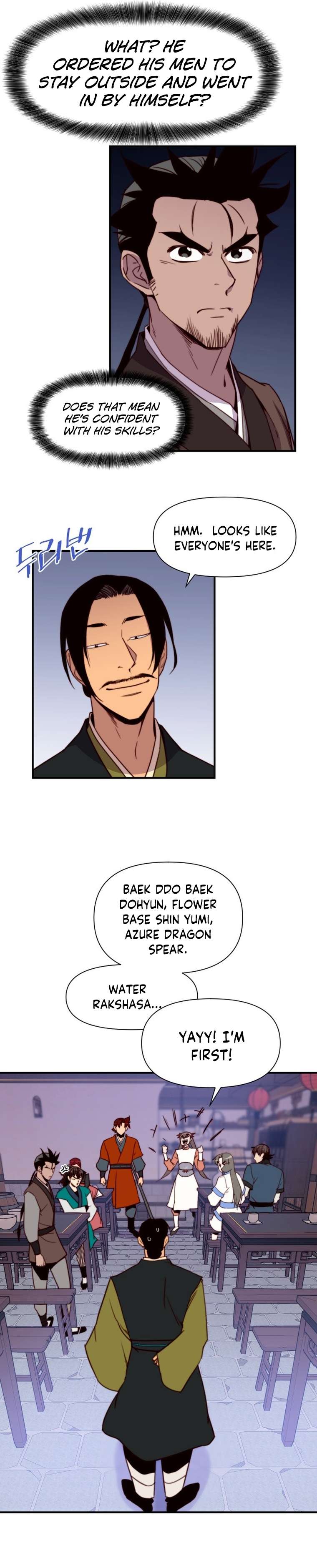 Page 2 of Chapter 136