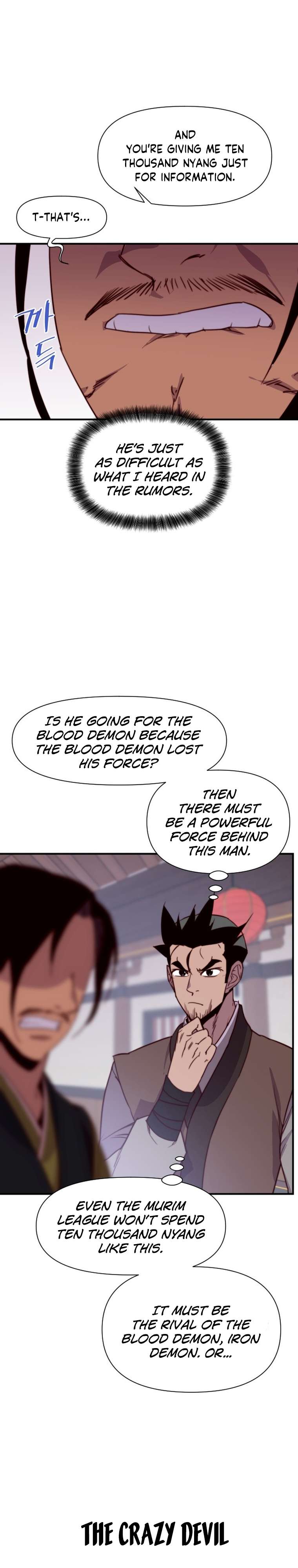 Page 11 of Chapter 136