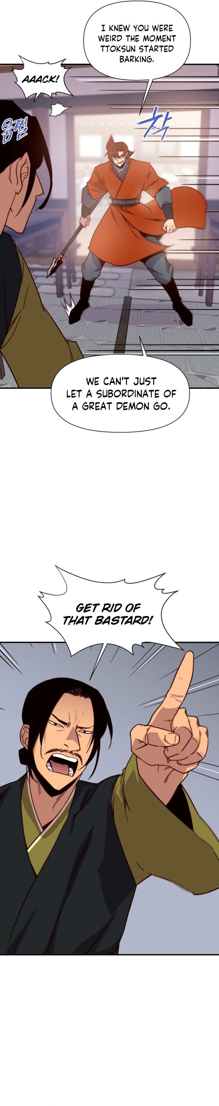 Page 13 of Chapter 136