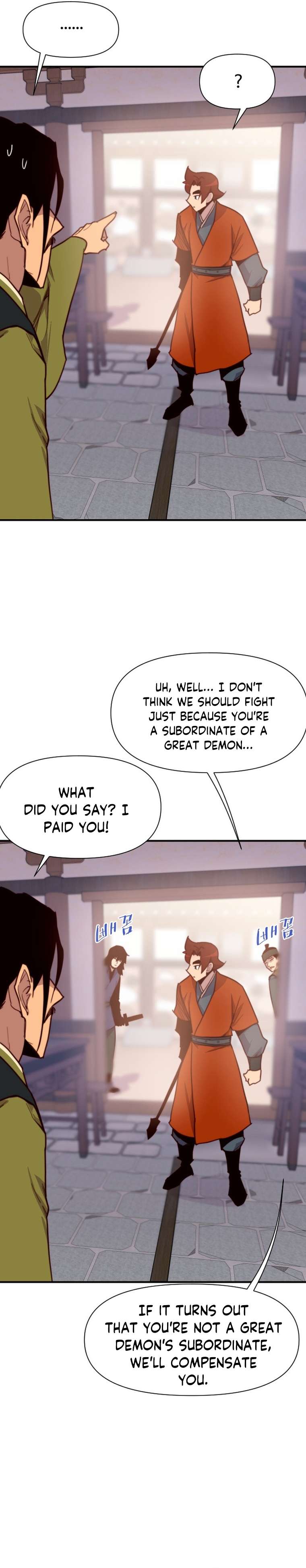 Page 14 of Chapter 136