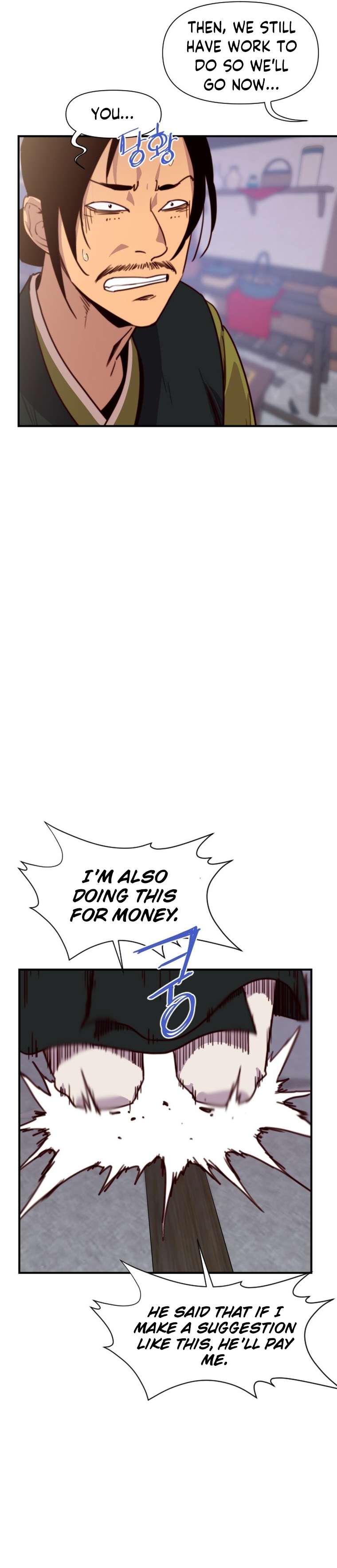 Page 15 of Chapter 136