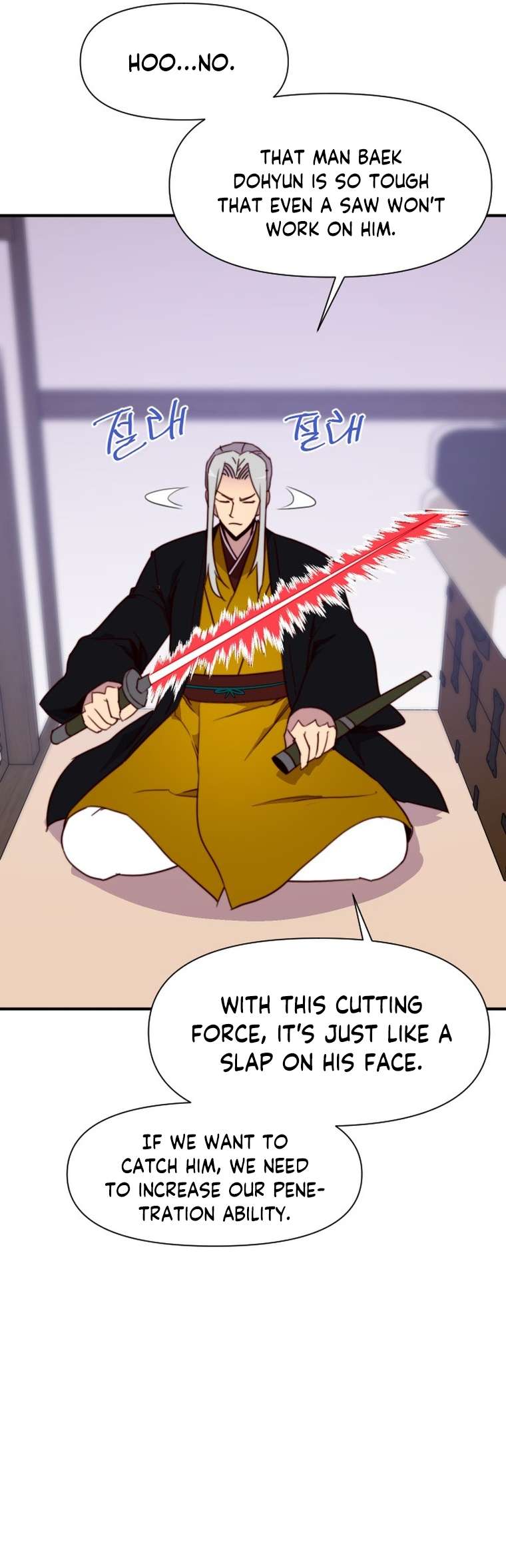 Page 28 of Chapter 136