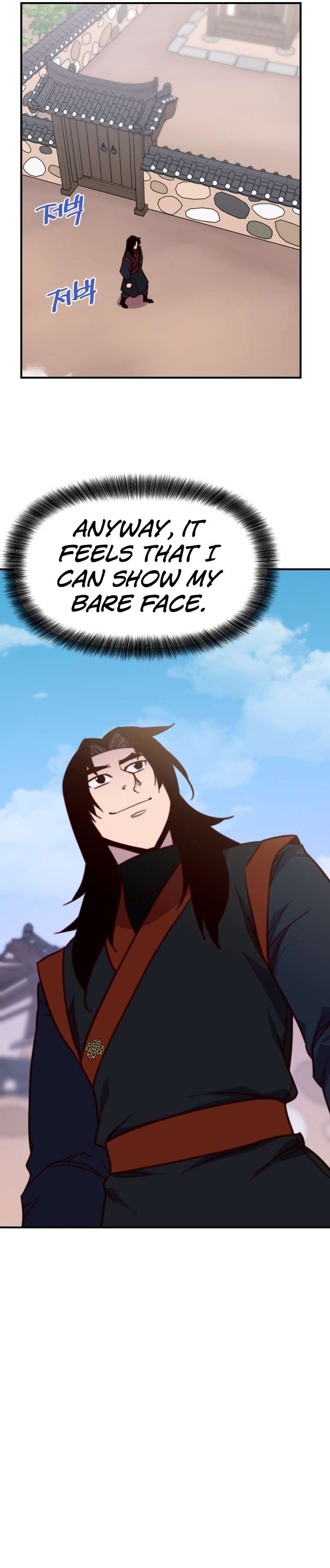 Page 37 of Chapter 136