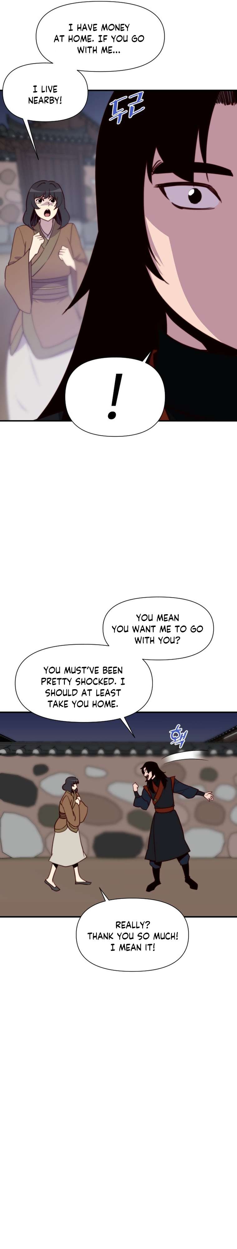 Page 3 of Chapter 137