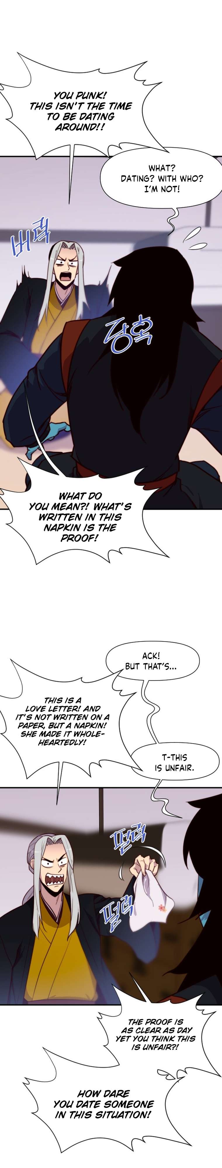 Page 8 of Chapter 137