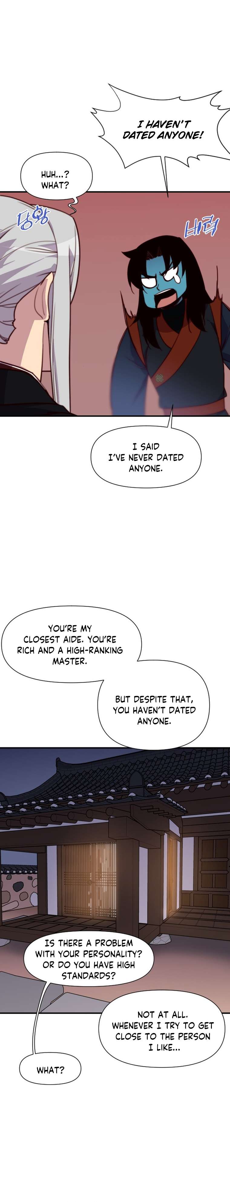 Page 9 of Chapter 137