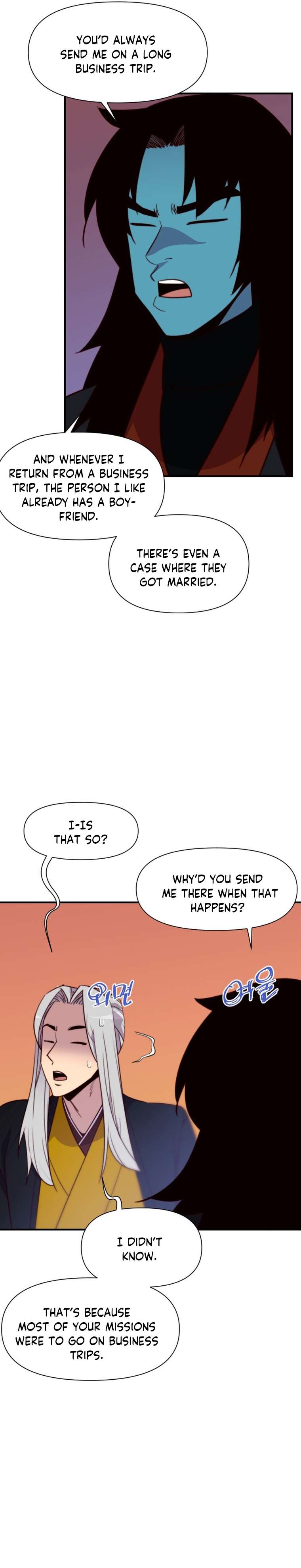 Page 10 of Chapter 137