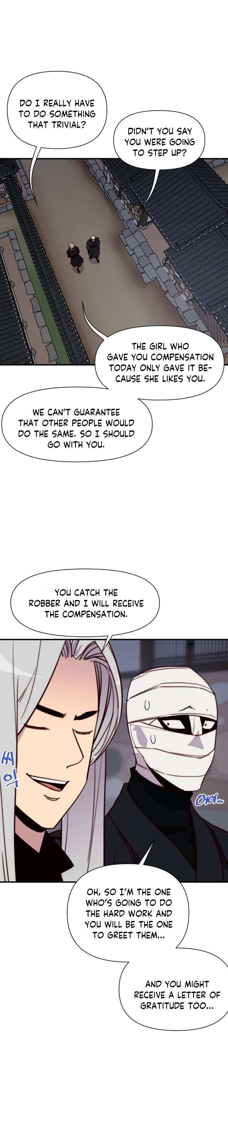 Page 14 of Chapter 137