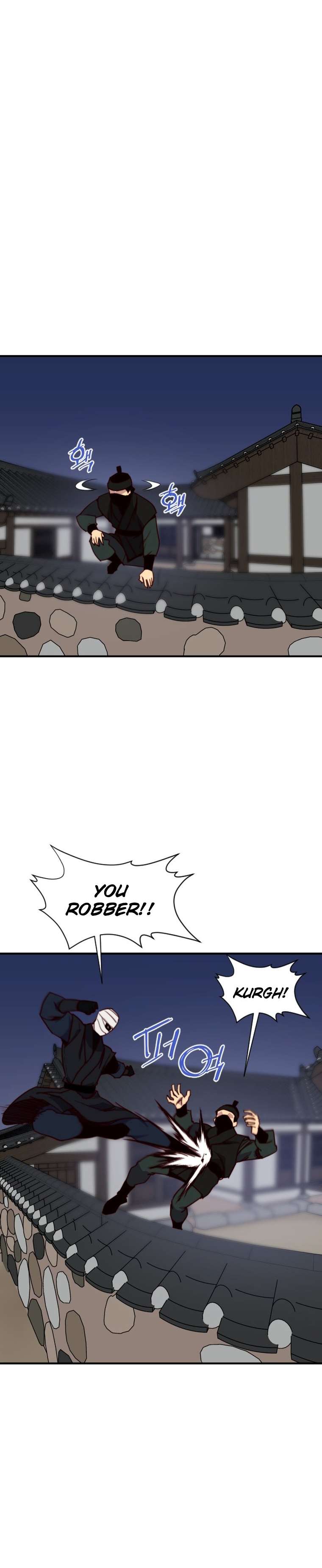 Page 16 of Chapter 137