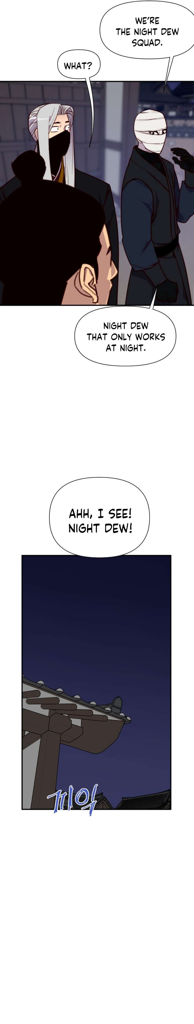 Page 19 of Chapter 137