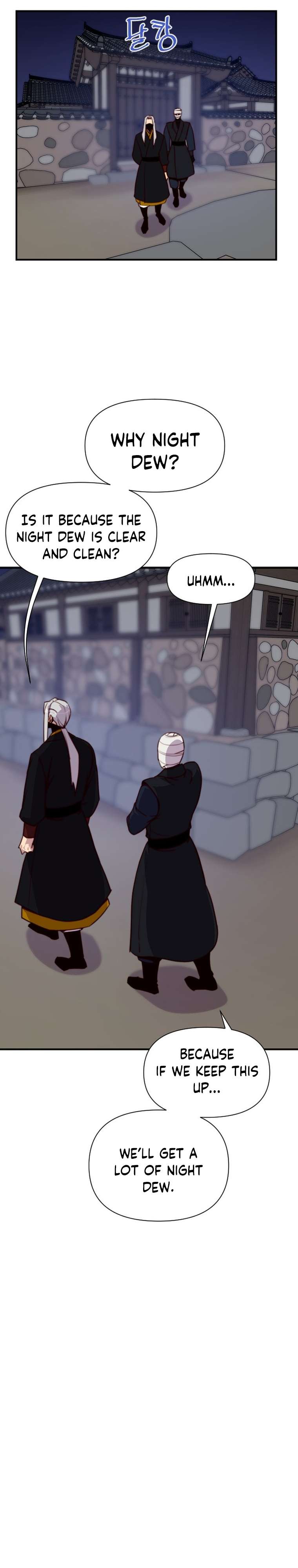 Page 20 of Chapter 137