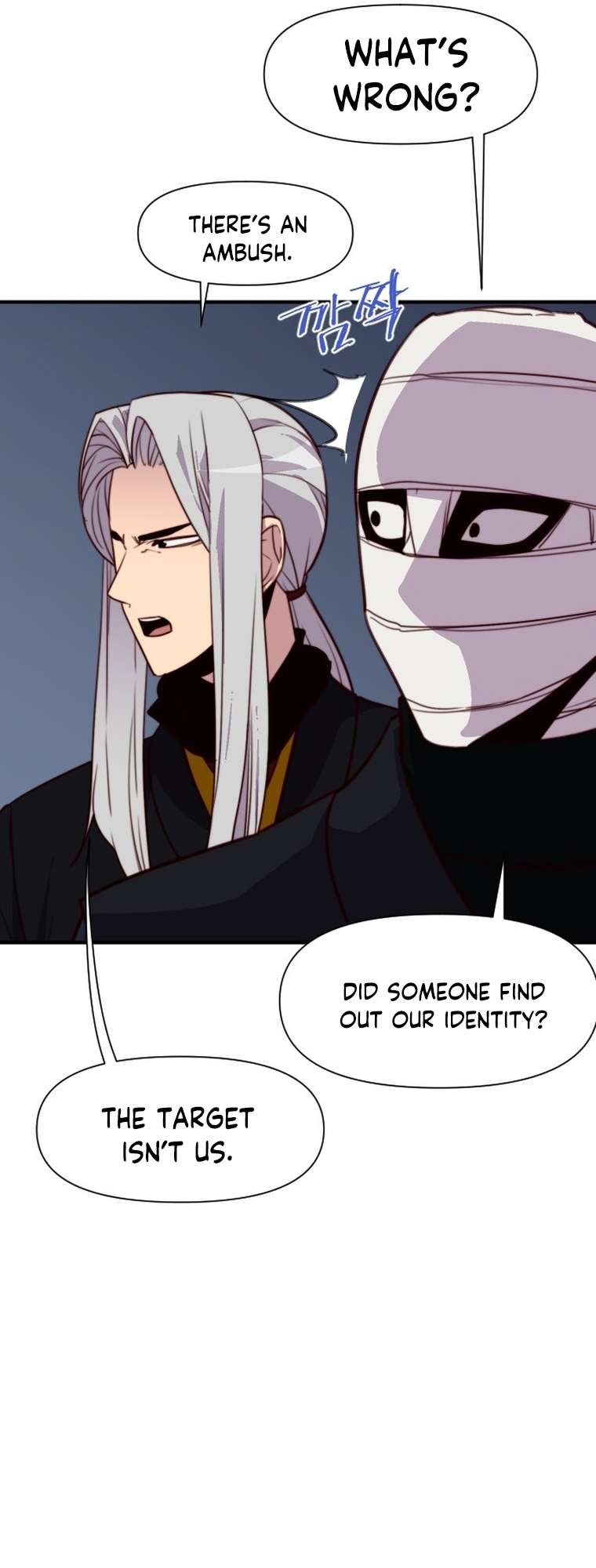 Page 25 of Chapter 137