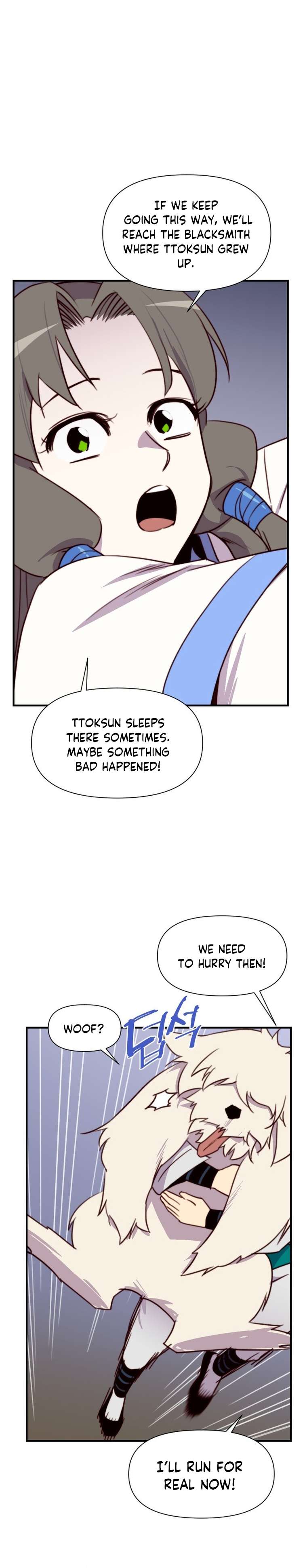 Page 29 of Chapter 137